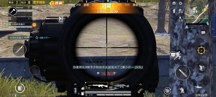 和平精英奶妈辅助怎么用（和平精英奶妈怎么打二指）